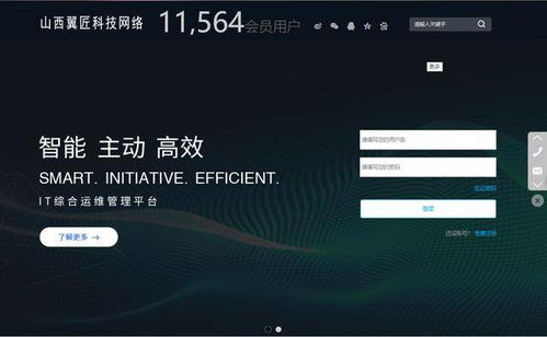 00后董事长接棒，翼匠科技崔杰卸任协会主席引发行业关注